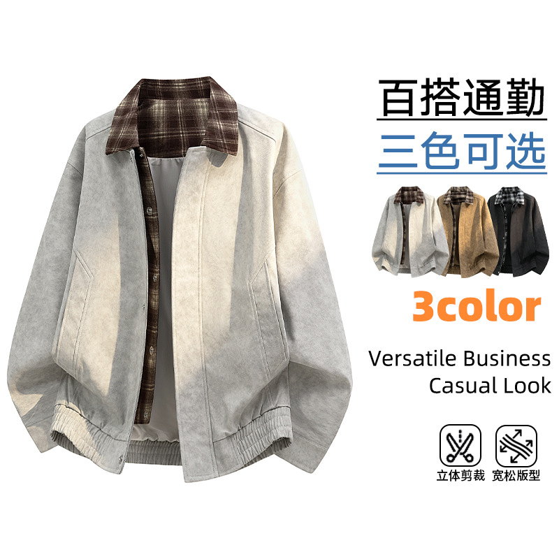 Bulk supply of youth spring and autumn sports jackets, 2026 new model, loose-fitting, turn-down collar, zipper, trendy casual outerwear