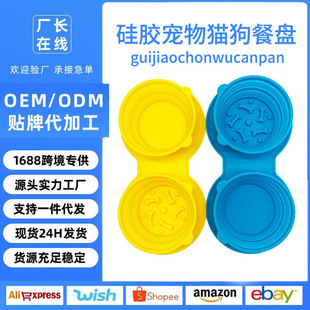 ���ﾏʳ�����һ�����ۯB��؈����z��ˤ����؈����ҭ�����ʳ��