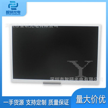 ���� T-55533D104J-LW-A-AAN ȫ��ԭװ10.4��Һ����ʾ��ģ�� �ʼ�