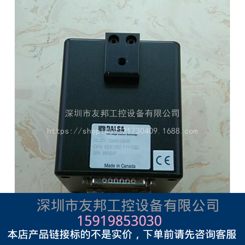 （现货）CL-C3-1024S-C24Z 原装 DALSA工业相机  价格可议咯！
