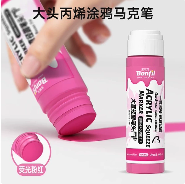 Fluorescent pink