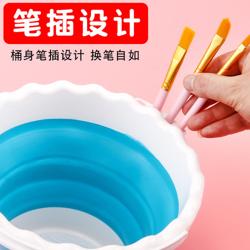 Foldable large silicone bucket art student small painting pen washer outdoor telescopic bucket folding bucket brush pen bucket