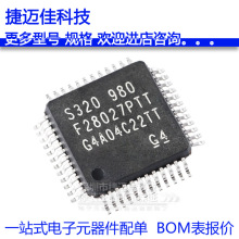 TMS320F28027PTT LQFP-48 C2000 C28x Piccolo 32λ΢������-MCU