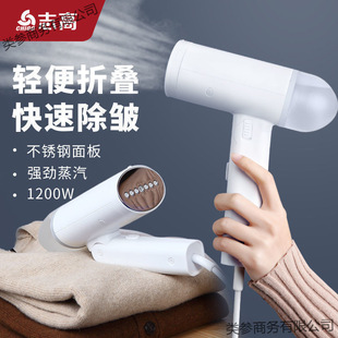 Handheld Garment Ironing Machine Household Large Steam Iron Mini Ironing Machine Small Portable Ironing Machine Iron