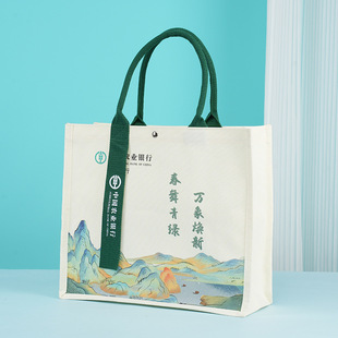 canvas tote bag custom logo college training class gift bag thickened canvas bag sack custom urgent