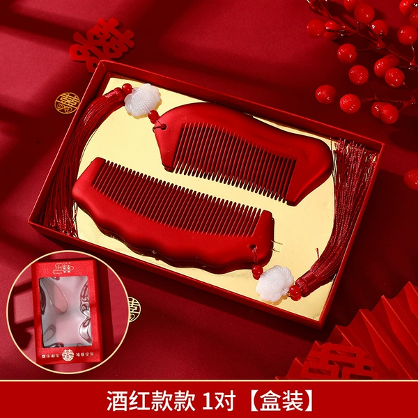 [Gift box] All models are made of - jade pendant tassel + diamond design - [Gift box] solid color burgundy comb (one pair)