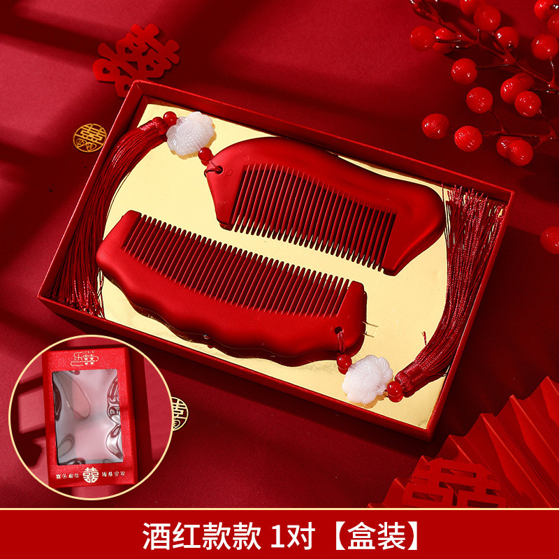 Burgundy festive high-end gift box, brush
