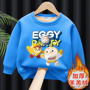 ��ͯ�ӽq�l��2026�¿ͯ�ﶬ���������q�Ӻ�ͨ���Ᵽů����