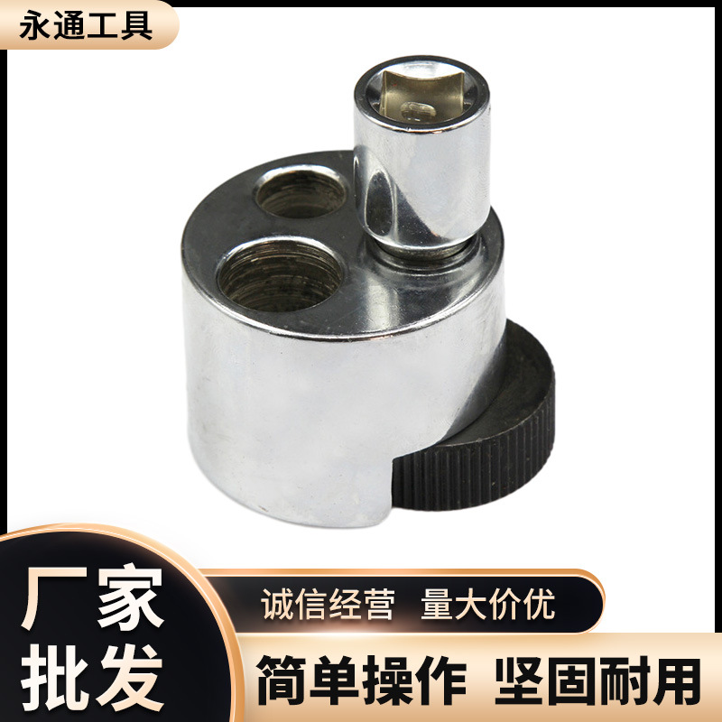 螺栓取出器 狭小空间拆卸和安装 螺母螺栓取出器断头螺丝厂家现货