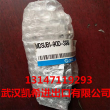 SMCMDSUB1-90D-S99 MDSUB1-90D MSUB1-180S MSUB1-90Dԃr