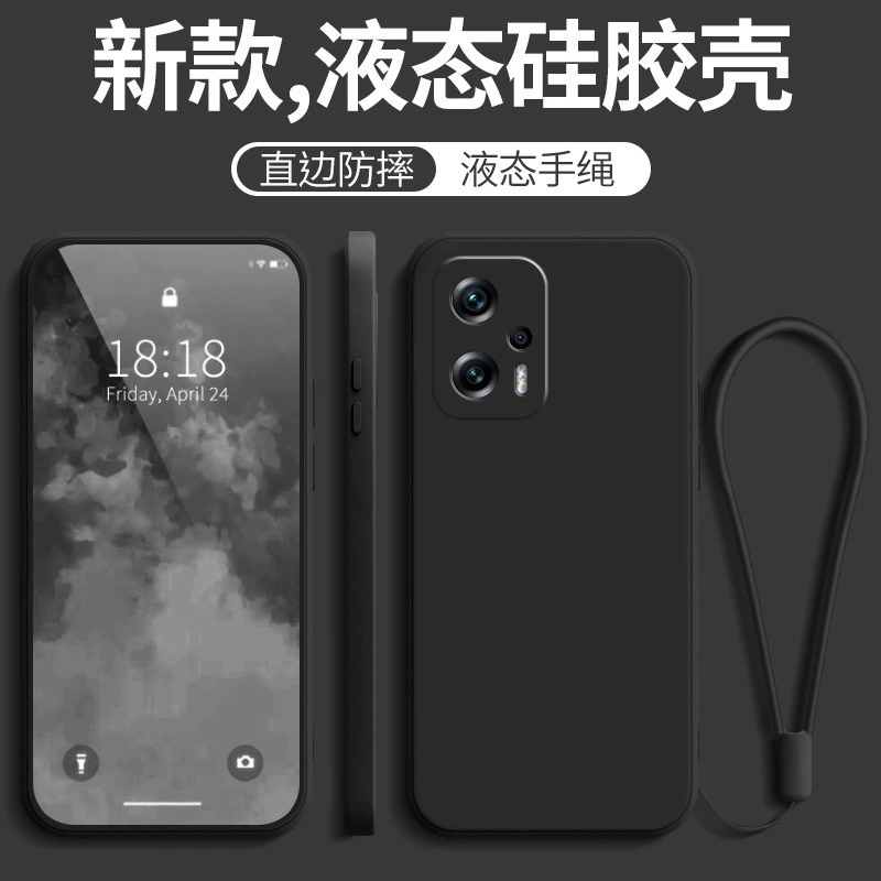Подходит для Redmi Note12tpro чехол для мобильного Xiaomi Redminote12tpro защитный чехол Redmi новый NO