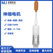 �u�[��s����늙C�������Ʒ���� �Ƹɓu�[�p���R�_ֱ���p��늙C