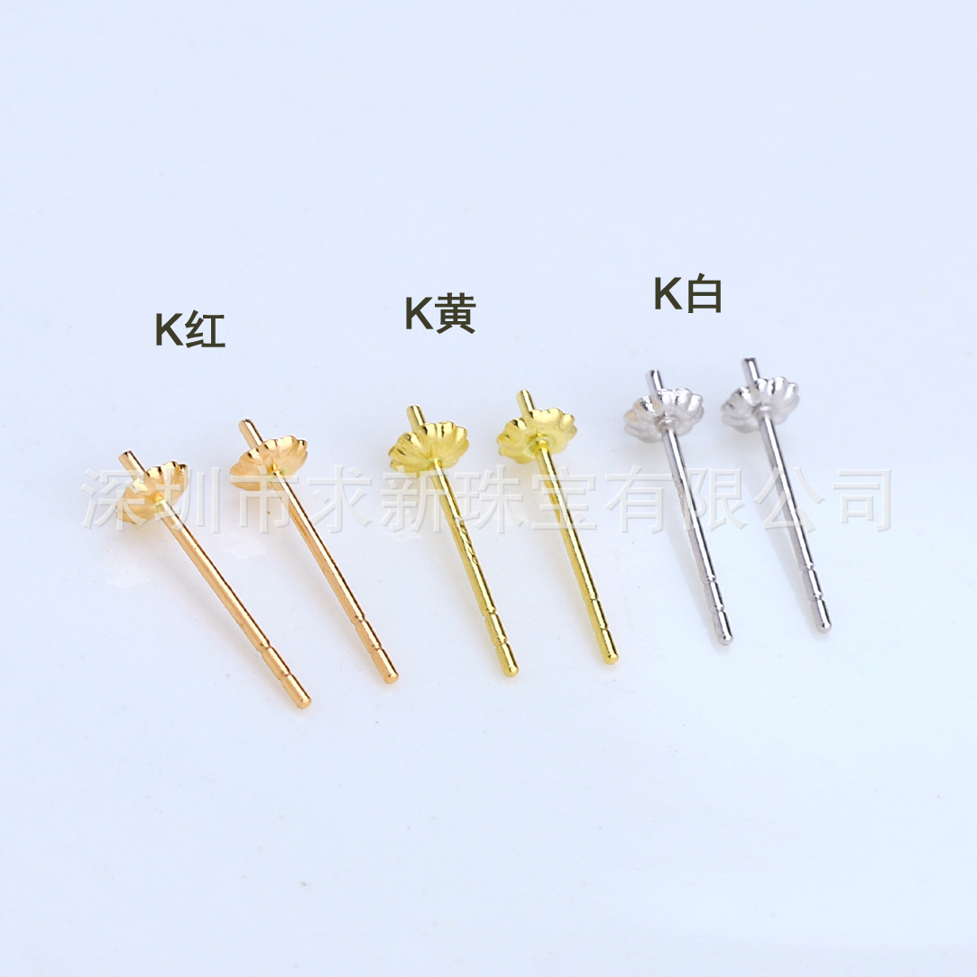 O1CN01OgubVN1Y3PyXS2tn9_!!4418