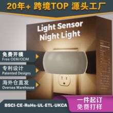 ���Сҹ��GY157��ɫ���s��ɲ�ж���l��Շ����ȴ��^�Б�ҹ��