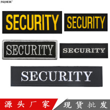 �K�����x����Ӣ���L�lSECURITY�̽���ĸħ�g�N�ؗl�ڰ�ɫ����F؛