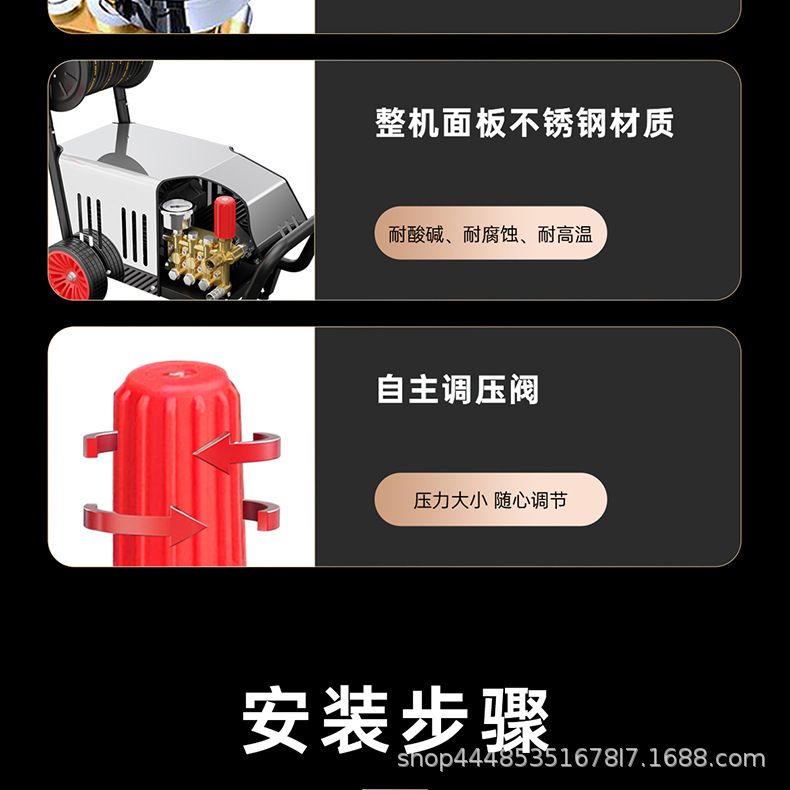 Ultra-high pressure car washer commercial car washer 220V high power cleaning machine high pressure water farm car wash shop