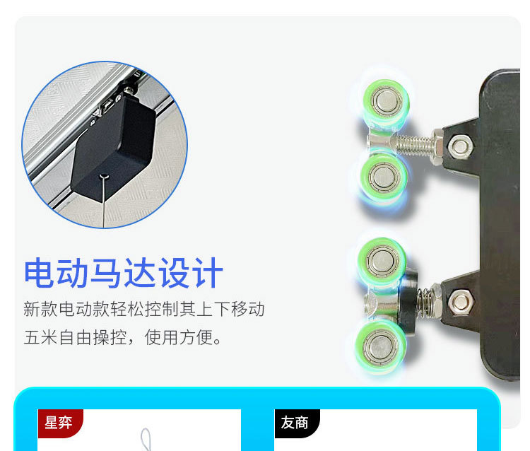 详情 (13).jpg