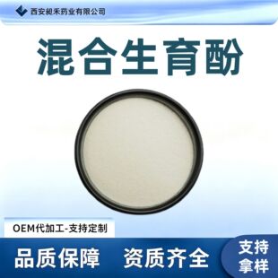 ��������ӷ�30%�S����E΢�ҷ�VE�۶�Ҏ��ɶ������л����������