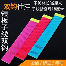 ���õ�45�����Ӿ��p�h�������������h���P�|�����~�h ��Ʒ�˒�