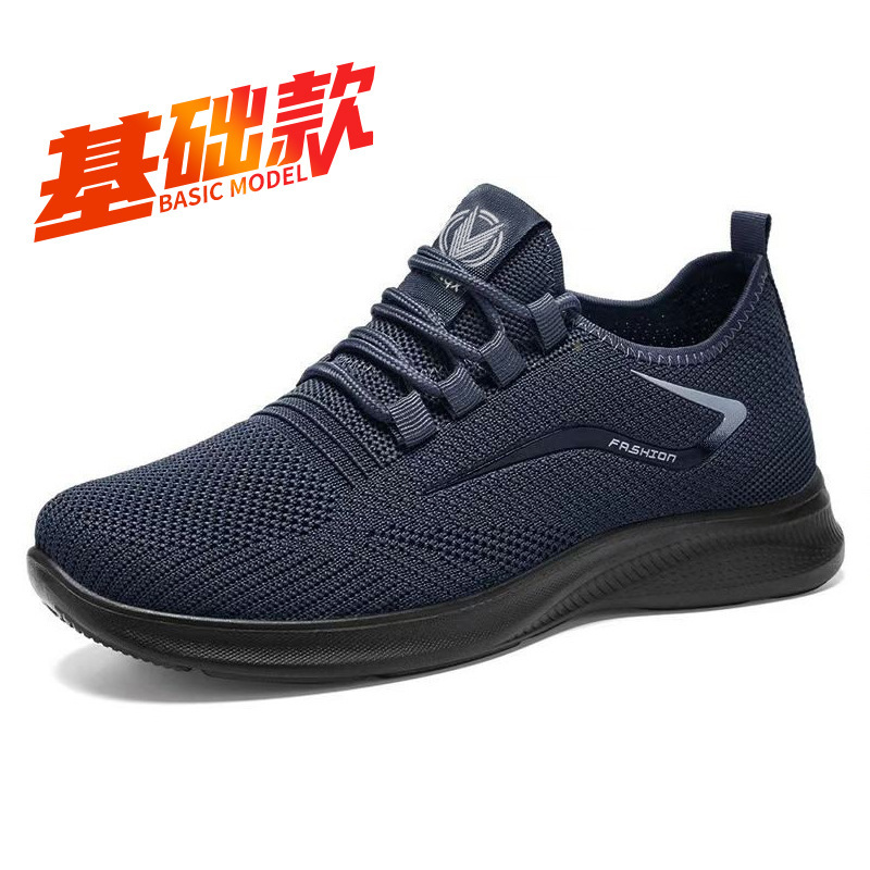 Zapatos de verano para hombres nuevos zapatos transfronterizos de talla grande para hombres sneakers zapatos deportivos casuales transpirables y sin olor zapatos para correr