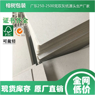 FSC 1-3MM �M�ڻ�о�R�������p�Ҽ��� ��Ӳ�p�Ҽ�Դ�^���a�S��