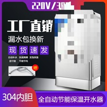 ���iȫ�Ԅ����ô������_ˮ�C�_ˮ�����ز͏d����ˮ���_ˮ�t������