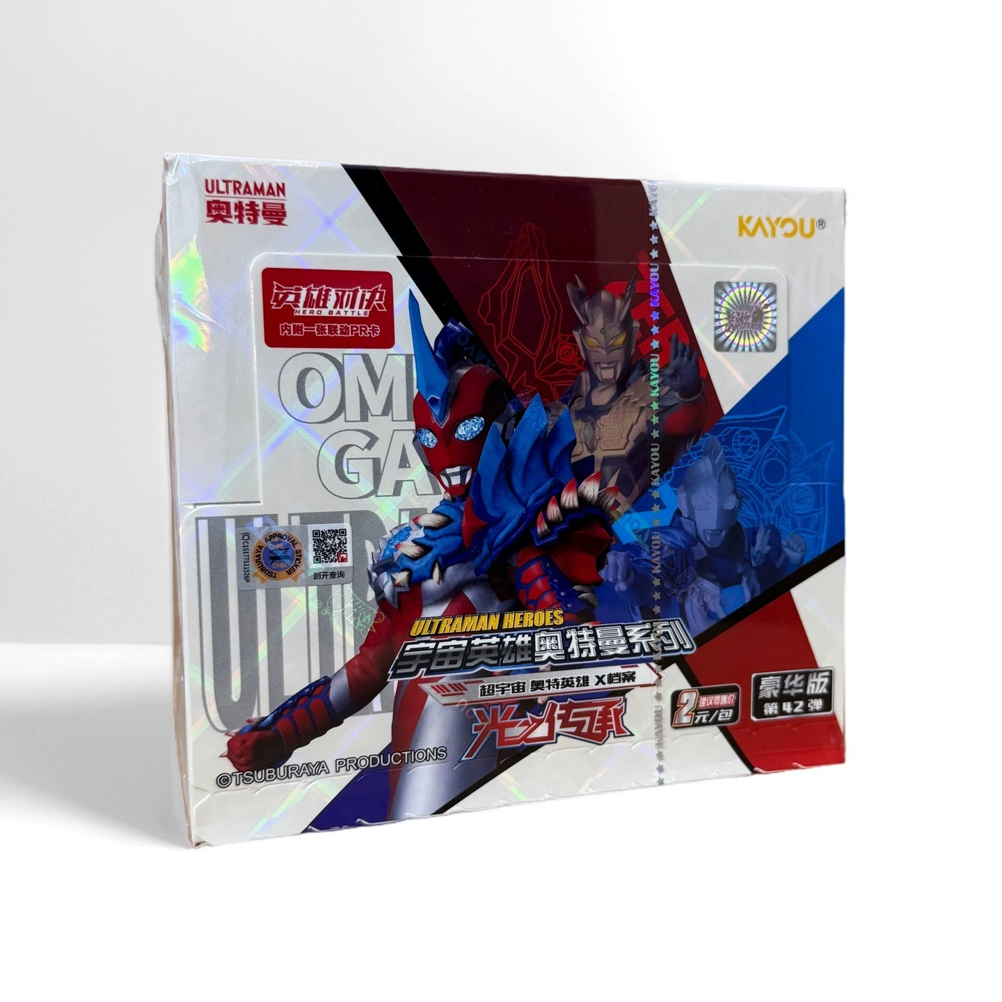 Аутентичная карточная игра Ultraman Card Deluxe Version 41 Classic Version 44 Legendary Version 26 Детская карточная игра