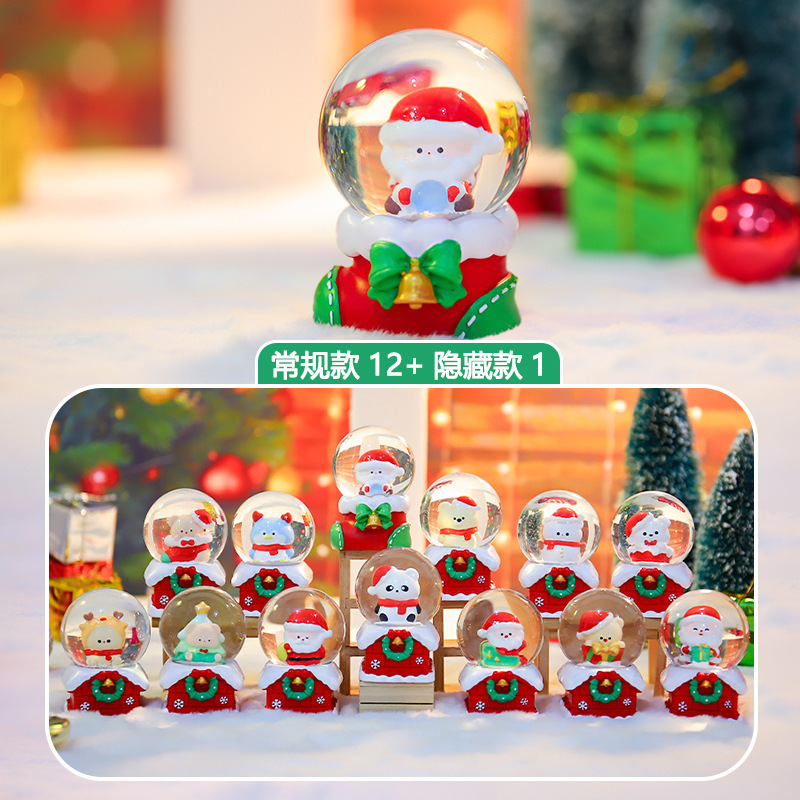 圣诞节礼品憨态卡皮巴拉豚个圣诞礼物盲盒摆件家居装饰品厂家直销|undefined