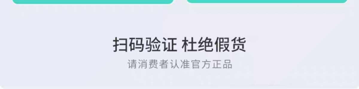 tb_image_share_1732070229570.j