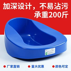 痰盂;医药箱;吹塑容器