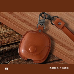 For Huawei FreeBuds SE 2 Bluetooth earphone case plain leather case freebudsse2 protective case se2 leather