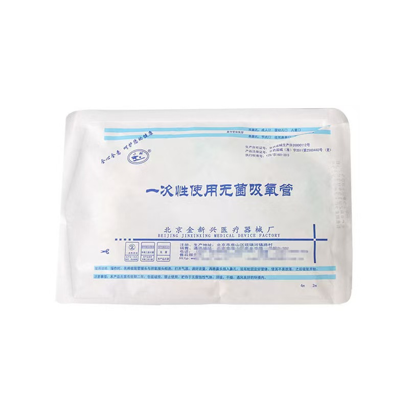 f160e83a2d70ccd2dcfdd9e3aa5cf1