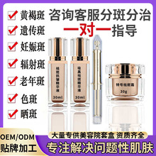 �o���������Һ�ֽ�ɫ��ȥȸ����Ƥ������Ժ���������������AҺ