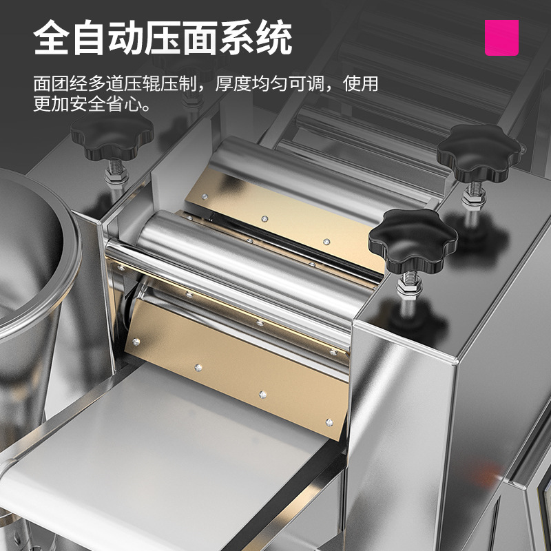 Máquina comercial de albóndigas Lechuang 3000 - 20000 / h completamente automática de la comedor de la escuela y la empresa desayuno de la máquina de agua de albóndigas