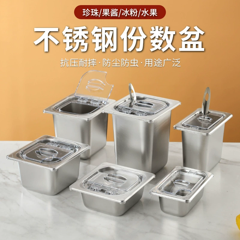 J^hJ^h304 порционная раковина из нержавеющей стали, 6 порций, 1 фракция, квадратная коробка с крышкой, коробка для приправ, материал, коробка для фруктового порошка, варенья