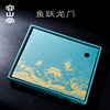 Darongshan ceramics tea tray household Kungfu Online tea set Simplicity Tray Storage drainage Chahai small-scale Tea Service