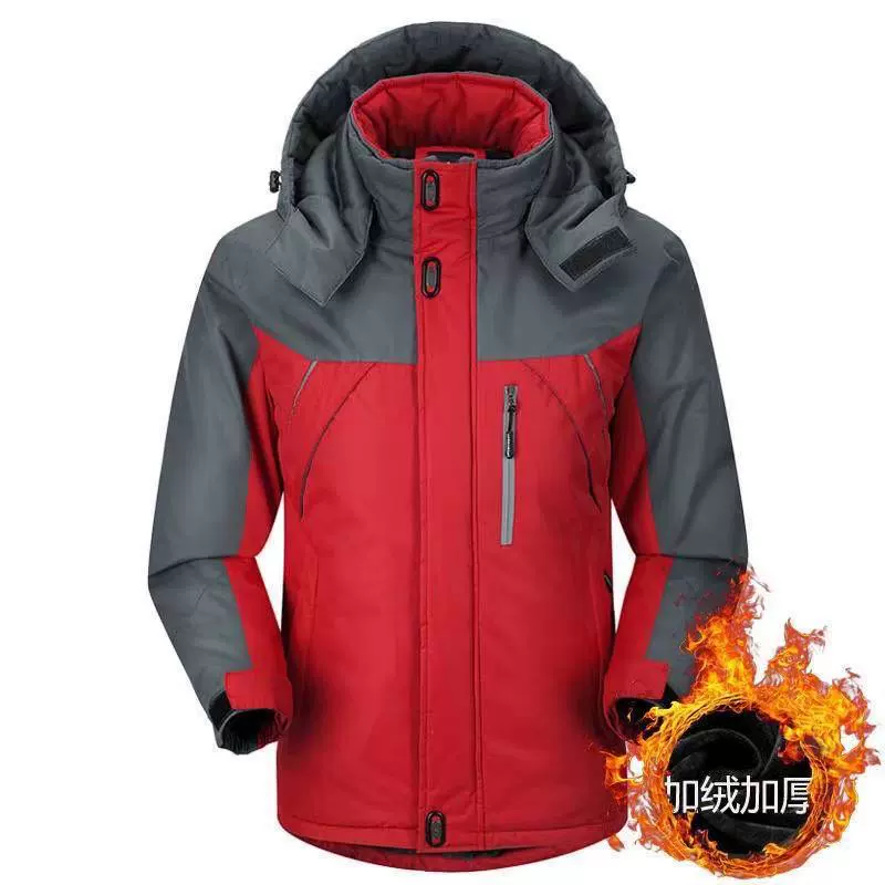 Keep warm men's windproof down jacket for work