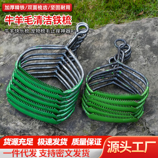 �R��ţ������ë���ëֹ�W��ţë����ˢ�������Bֳ�����坍��ë��