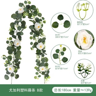 �羳��ʽ180CM�ȼ����M�����ٗl���滨����~�_��õ�ٗlõ���L��