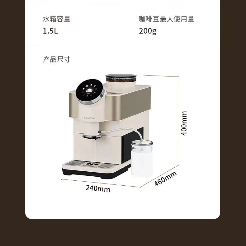 H2 화이트