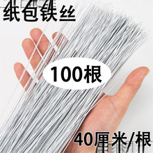 �����F�z�������U���ͼ�����֧�λ�ˇ����diyë�����~����m����