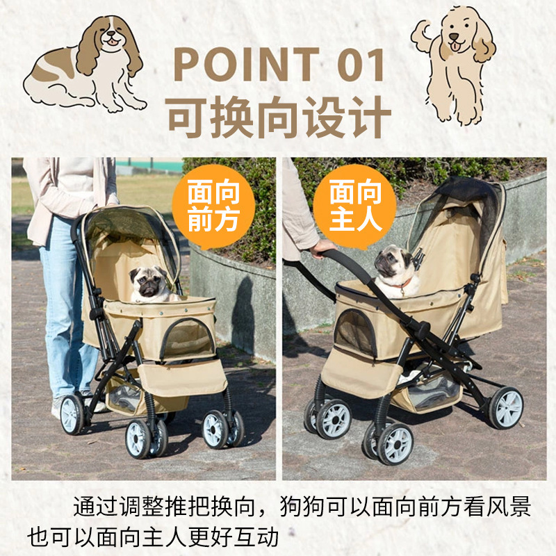国境を越えた貿易用の耐荷重ペットカート、広々とした犬用カート、スムーズな移動が可能なペットカート、ペット用ベビーカー|undefined