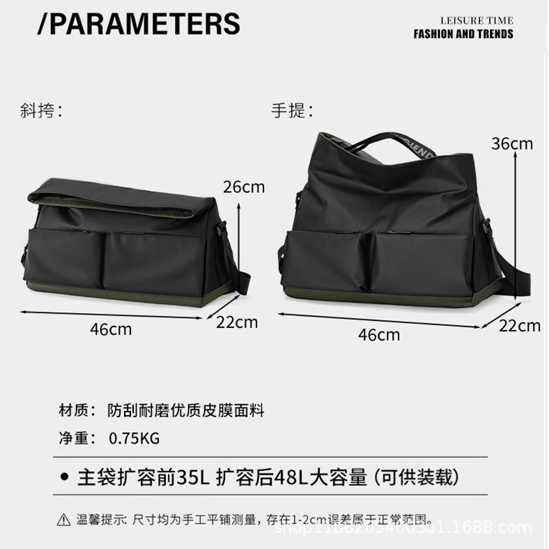 1018 블랙 PU 모델 (46x36x22cm)