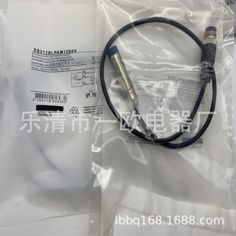 M12 插件 全新接近开关XS212BLPAM12SE6质保一年