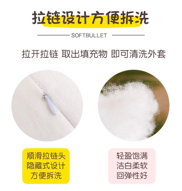 抱心情侣大脸猫 (5).jpg