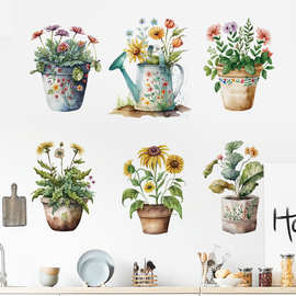 水彩花盆卡通植物卧室沙发背景贴纸雏菊田园可移除墙贴动物墙纸