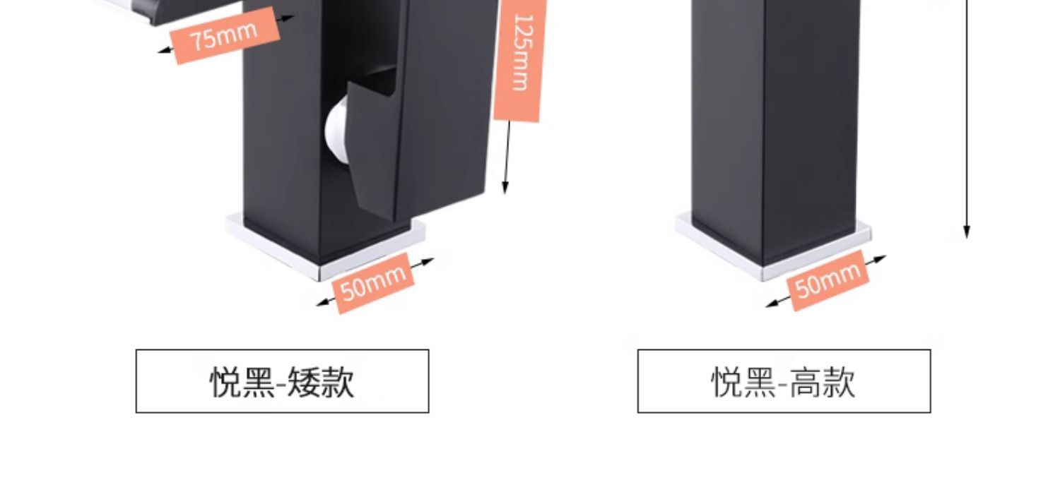 Cross-border manufacturer wholesale washbasins, hot and cold water faucets, all-copper waterfall, LED light, bathroom washbasins, bathroom single holes undefined