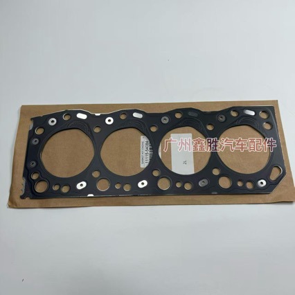 11115-54084-B0 Is Suitable for Toyota Hilux Vigo Hiace 2L Engine Cylinder Gasket Cylinder Bed
