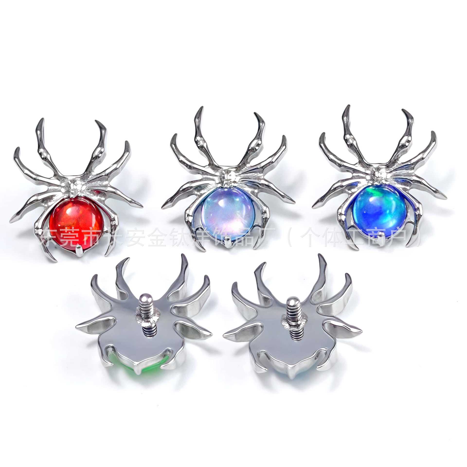 Pointed titanium steel lip stud product view