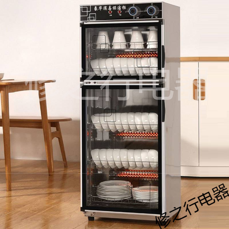 Disinfection Cabinet Commercial Catering Large Capacity Stainless Steel Cleaning Cabinet Hotel Restaurant Kitchen Tableware Disinfection Cupboard Home